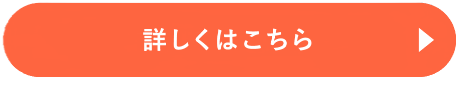 10周年想い