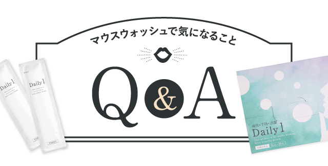 Q&A