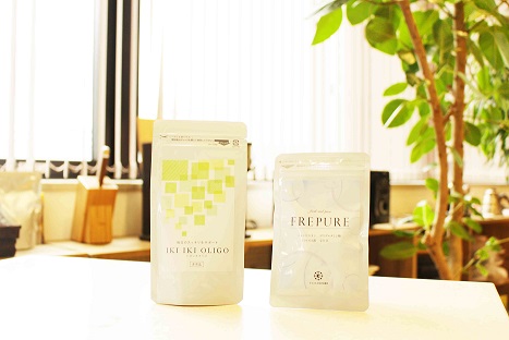 FREPURE①