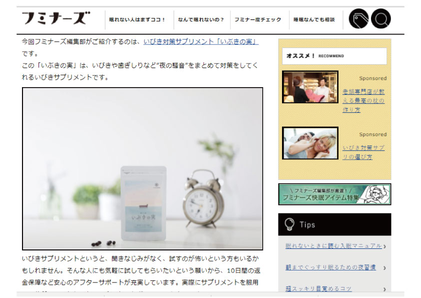 名称未設定-4