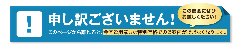 放っておくと怖い、亜鉛不足による悩み。あなたは日常生活でこんなことありませんか？