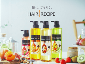 栄養士×ヘアエキスパートが共同開発！フルーティーな香りが特徴の“ヘアレシピ”を紹介