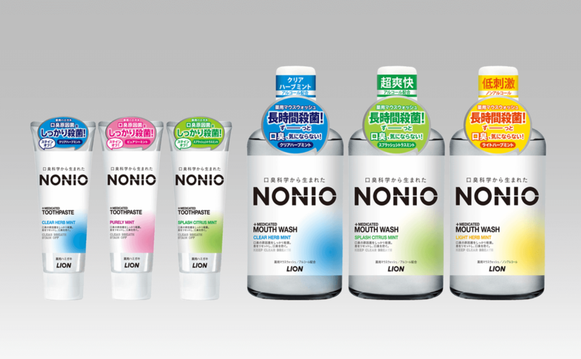 天然ミントで口臭予防！NONIO（ノニオ）の歯磨き粉＆マウスウォッシュの人気商品5選