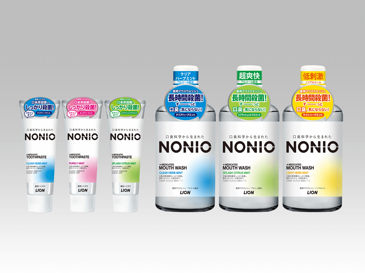 天然ミントで口臭予防！NONIO（ノニオ）の歯磨き粉＆マウスウォッシュの人気商品5選