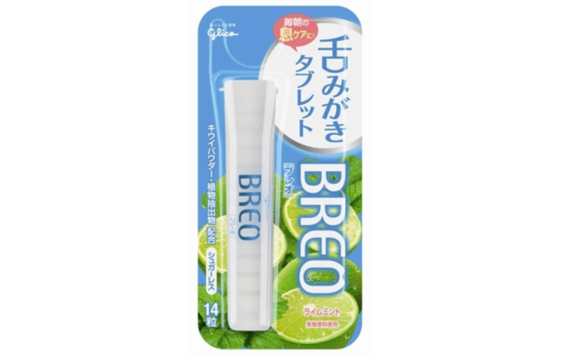 舌苔・口臭を予防除去して息爽やか！ブレオが人気の理由とは？効果的な食べ方や販売店の紹介