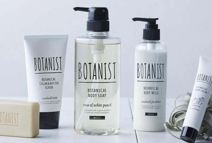 BOTANIST - 柔軟剤　フレリー　ボタニカル02　5本 BOTANIST - 柔軟剤 フレリー ボタニカル02 5本の通販 by ムギ's