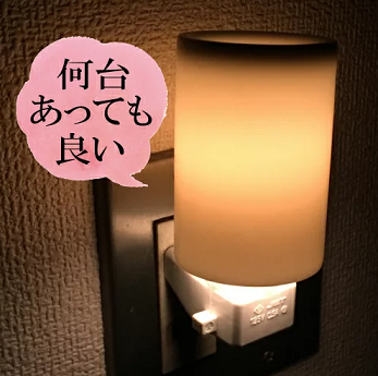 人気のアロマランプおすすめ12選！選び方と使い方もご紹介