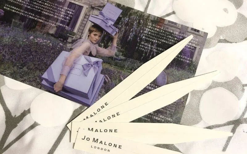 春の限定フレグランス JO MALONE(ジョー マローン)の「ラベンダー