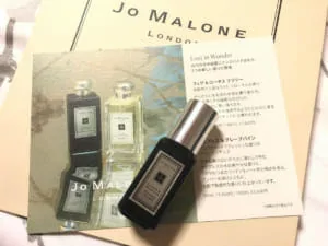 ロストインワンダー
