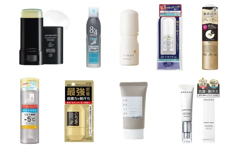 ミュゼデオドラントスティク5本 Amazon.co.jp: ミュゼコスメ 薬用クリアスキンデオドラント