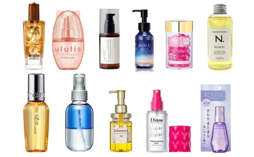 モイストリペア　フローラル香るヘアオイル 10本セット モイストリペア フローラル香るヘアオイル 10本セット