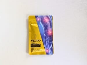 オモニストン