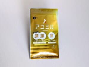 アユミル premium