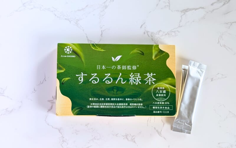 するるん緑茶