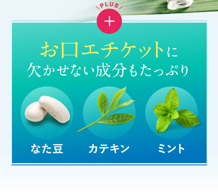 ルブスのブロック力はケタ違い
