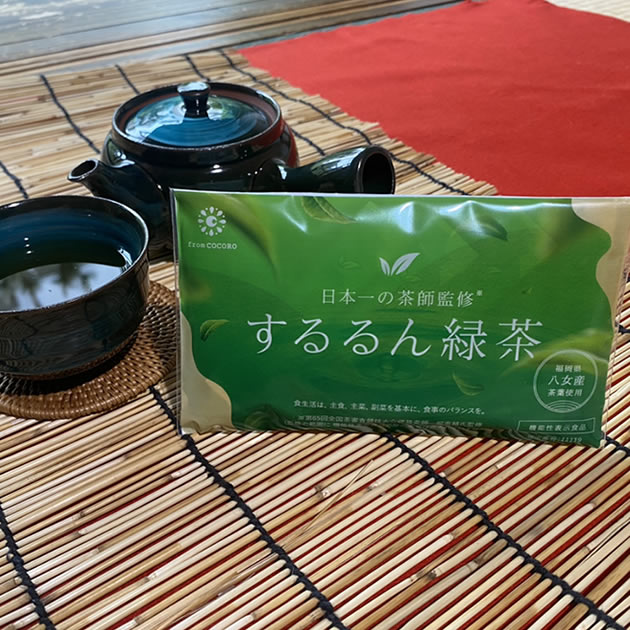 するるん緑茶のサムネイル